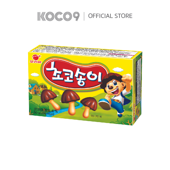[ EXP 26/8/2026 ]บิตกิตเคลือบช็อกโกแลตรูปเห็ด Orion Choco boy