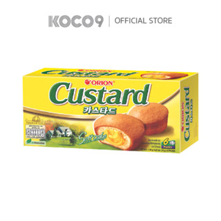 โอริออนคัสตาร์ด Orion Custard ขนมเกาหลี 1 กล่อง 6 ชิ้น