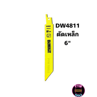 DW4811 DEWALT ใบเลื่อยตัดเหล็ก