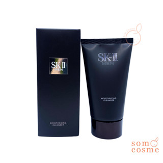 โฟมล้างหน้าสำหรับผู้ชาย ช่วยเพิ่มความชุ่มชื้น SK-II MEN Moisturizing Cleanser 120 g.