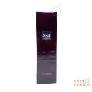 SK-II Facial Treatment Clear Lotion 230 ml.