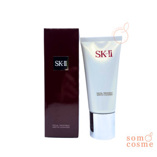 SK-II Facial Treatment Gentle Cleanser 120 g.