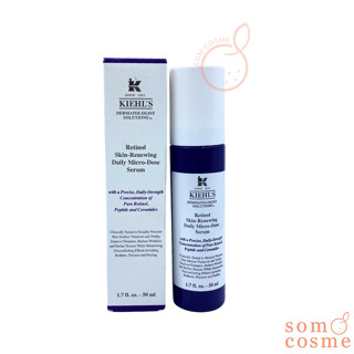 Kiehls Retinol Skin-Renewing Daily Micro-Dose Serum 50 ml.