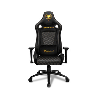 COUGAR - GAMING CHAIR ARMOR S ROYAL