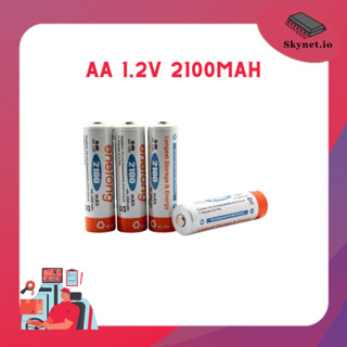 AA 1.2V 2100mAh For (BPI)enelong rechargeable Ni-MH battery