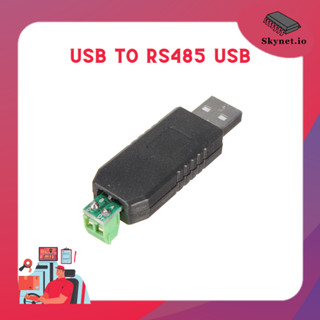 USB to RS485 USB - 485 Converter Adapter Support Win7 WIN8 XP Vista Linux Mac