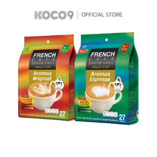 French Cafe Aromax 3in1 ขนาด 27 ซอง กาแฟเกาหลี มี 2 รสชาติ