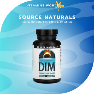 Source Naturals, DIM, 200 mg, 60 tablets (V.399)