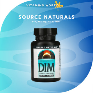 มังสวิรัติสามารถรับประทานได้ เสริมสร้างฮอร์โมนเอสโตรเจนSource Naturals, DIM, 100 mg, 60 tablets (V.657)