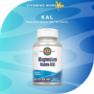 KAL, Magnesium Malate 400, 90 Tablets (V.685)