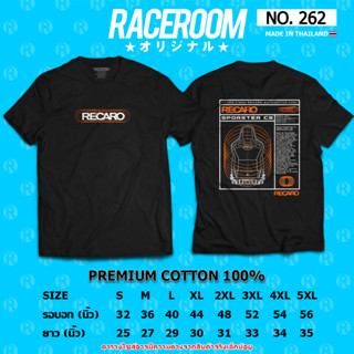 [พร้อมส่ง] เสื้อยืด Recaro Sporter CS ใส่สบายเนื้อผ้า Cotton 100% 262/263