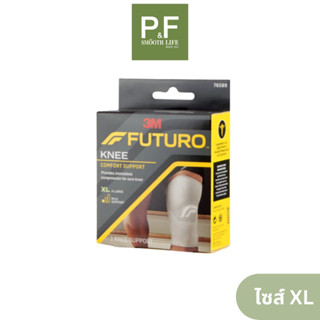 Futuro knee Comfort Support อุปกรณ์พยุงหัวเข่า ฟูทูโร่ ขนาด XL