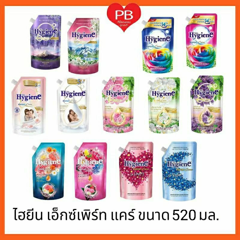 🔥ส่งเร็ว•ของแท้•ใหม่🔥!!สุดคุ้ม!! Hygiene ไฮยีน เอ็กซ์เพิร์ท แคร์ (ขนาด 20มล.X24ซอง).ไฮยีน 4บ.น้ำยาปรับผ้านุ่มสูตรเข้มข้น