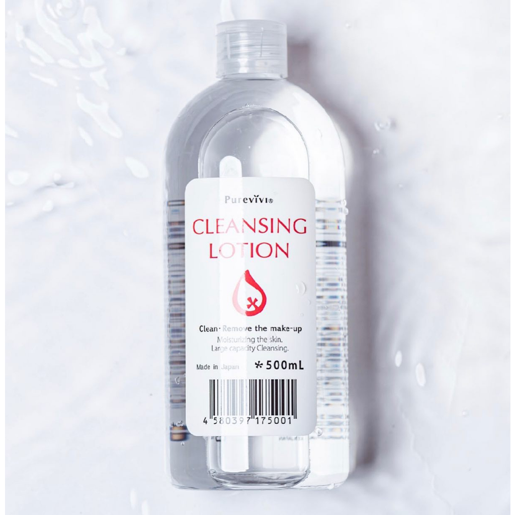 พร้อมส่ง Purevivi Cleansing Lotion เช็ดทำความสะอาดผิวหน้า และรอบดวงตาได้สะอาดเกลี้ยงกริบ โปรพิเศษ