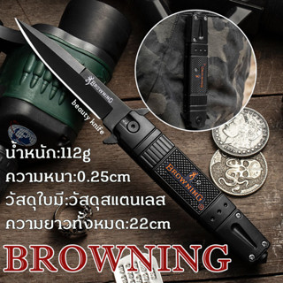 Browning มีดพับเดินป่า มีดพับ มีดพกพา ที่หนีบกระเป๋า ค้อนทุบกระจก Folding Knife Outdoor Pocket Knife