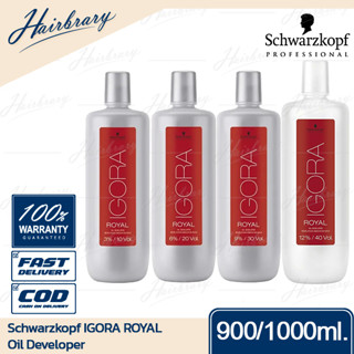 ชวาร์สคอฟ Schwarzkopf IGORA ROYAL Oil Developer 900ml. ดีเวลลอปเปอร์ ครีมผสมสีชวาร์สคอฟ สำหรับใช้คู่ IGORA ROYAL