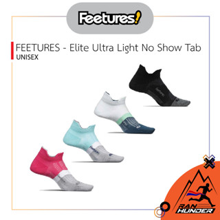 FEETURES - Elite Ultra Light  No Show Tab ถุงเท้าวิ่ง