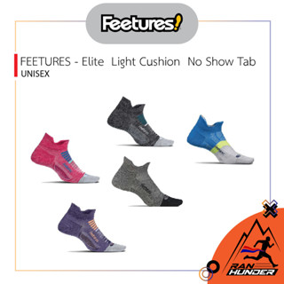 FEETURES - Elite  Light Cushion  No Show Tab ถุงเท้าวิ่ง