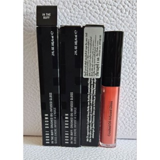 Bobbi Brown Crushed Oil-Infused Gloss 6ml #In The Buff