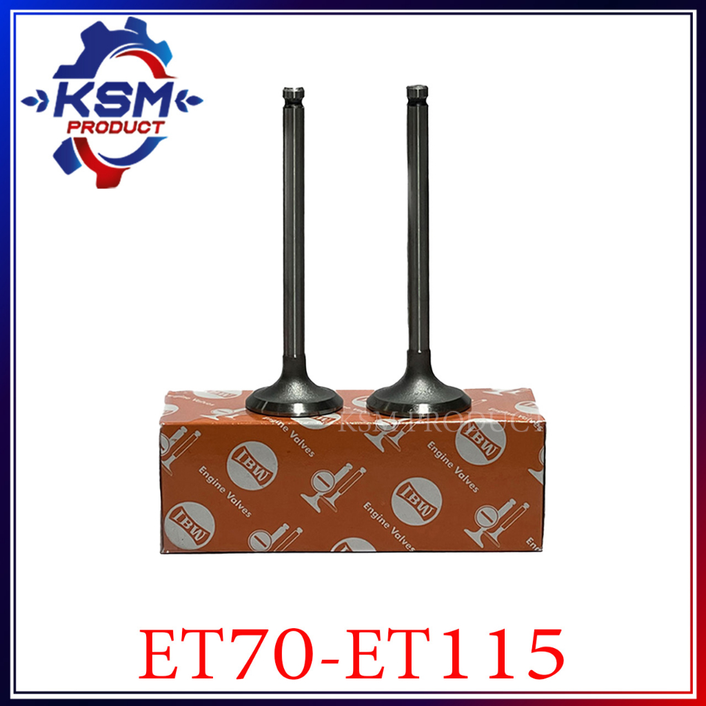 วาล์วไอดี ไอเสีย รุ่น ET70 / ET80 / ET95 / ET110 / ET115 (ครบชุด) อะไหล่รถไถเดินตาม K U B O T A
