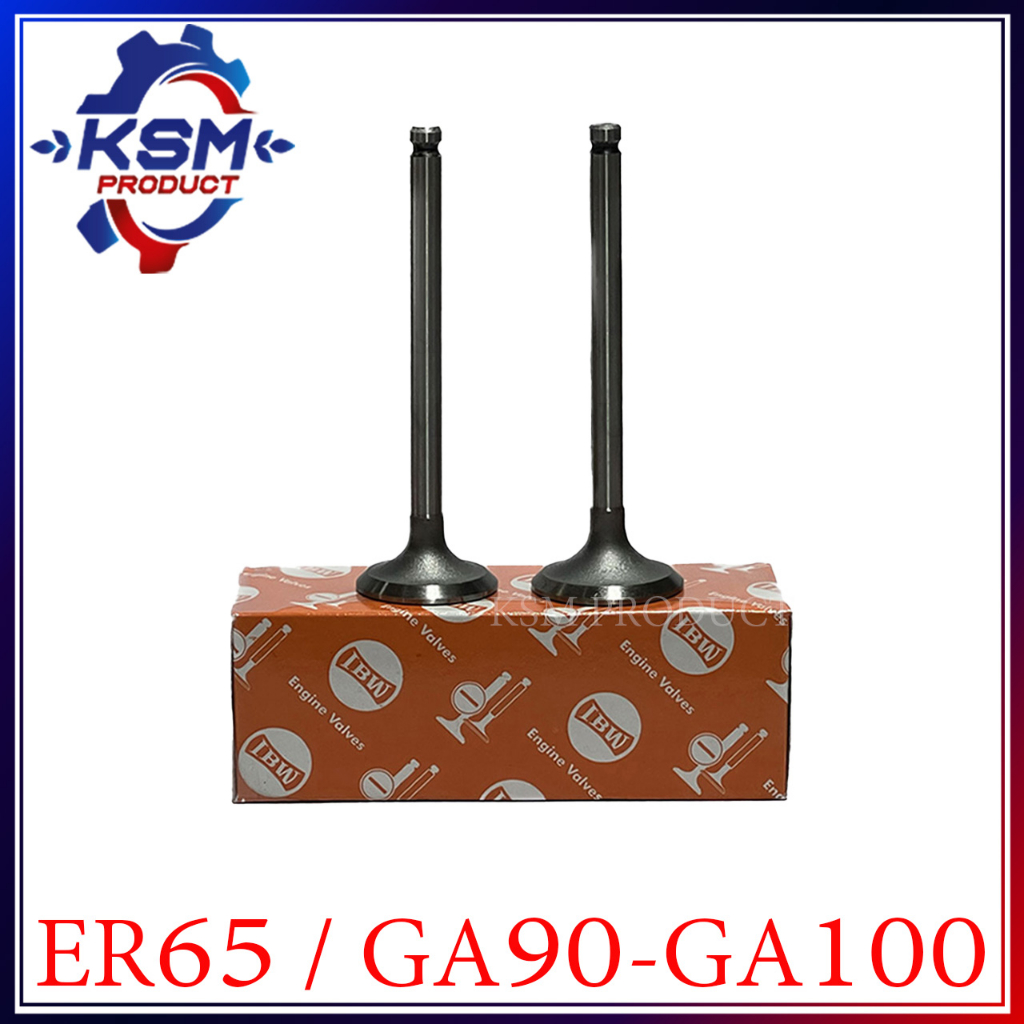 วาล์วไอดี ไอเสีย ER65/GA90-100 (ครบชุด) อะไหล่รถไถเดินตามสำหรับเครื่อง KUBOTA (อะไหล่คูโบต้า)