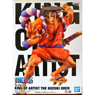 One piece  King of Artist The Kozuki Oden ของแท้ มือ 1 กล่องบุบ พร้อมส่งค่ะ