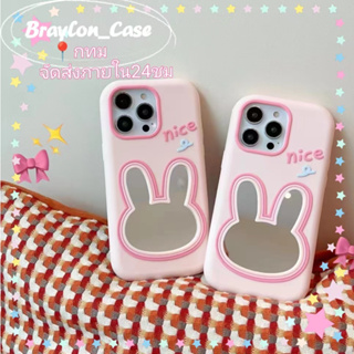 🌷Braylon🌷จัดส่งภายใน24ชม สีชมพู พื้นผิวกระจก กระต่าย iphone 11 14 pro max ป้องกันการหล่น ขอบเต็ม case for iPhone 12 13