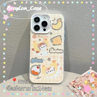 🌷Braylon🌷จัดส่งภายใน24ชม การ์ตูน Hello Kitty น่ารัก iphone 11 14 pro max ป้องกันการหล่น ขอบเต็ม case for iPhone 12 13