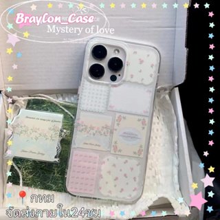 🌷Braylon🌷จัดส่งภายใน24ชม ดอกไม้ ลวดลาย iphone 11 14 pro max ป้องกันการหล่น ขอบเต็ม เส้นขอบโปร่งใส case for iPhone 12 13