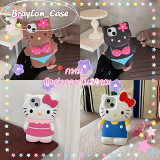 🌷Braylon🌷จัดส่งภายใน24ชม ขอบเต็ม iphone 11 14pro max การ์ตูน Hello Kitty รุ่นคู่ หวานสวย ซิลิก้าเจลcase for iPhone 12 13