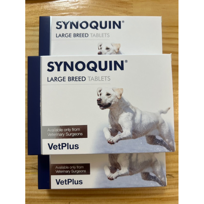 Synoquin large breed บำรุงข้อกระดูกสำหรับสุนัข25 kgขึ้นไป แบบเม็ดเคี้ยว