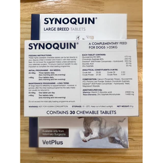 Synoquin large บำรุงข้อกระดูกสำหรับสุนัข 25 kgขึ้นไป แบบเม็ดเคี้ยว