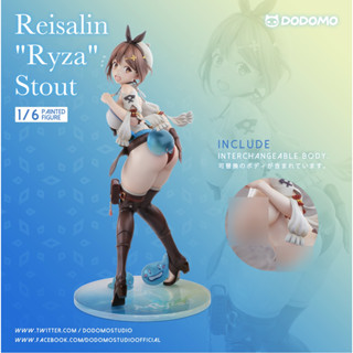 พรีออเดอร์ Dodomo Studio Ryza - Atelier Ryza