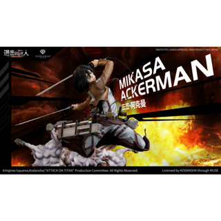 พรีออเดอร์ Zodiakos Studio Mikasa Ackerman - Attack on Titan [Licensed]