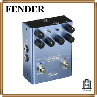 Fender Tre-Verb Digital Reverb/Tremolo [ส่งตรงจากญี่ปุ่น]