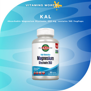 KAL, Absorbable Magnesium Glycinate, 350 mg, contains 160 VegCaps. (V.274)