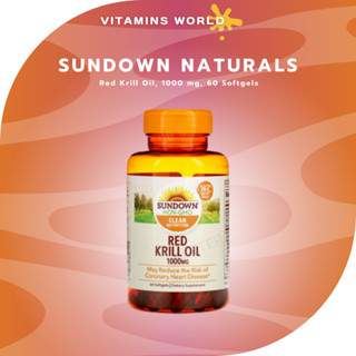 Sundown Naturals, Red Krill Oil, 1000 mg, 60 Softgels (V.247)