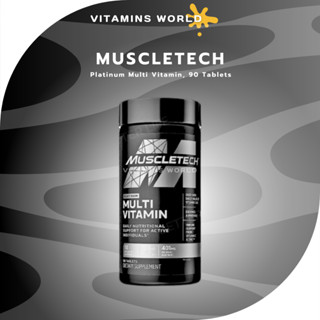 Muscletech, Platinum Multi Vitamin, 90 Tablets (V.409)