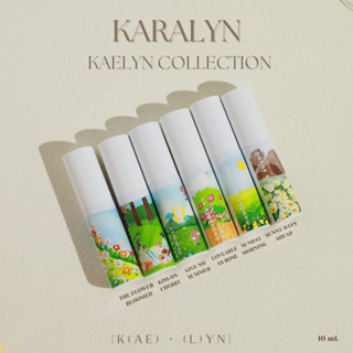 KARALYN น้ำหอม KAELYN COLLECTION II น้ำหอมฟีโรโมน หอมไม่ฉุน ติดทน EDP ขนาดพกพา Travel Spray 10 ml. กลิ่นเทียบแบรนด์