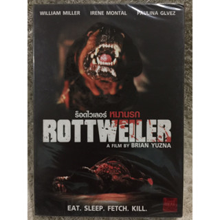 DVD Rottweiler ดีวีดี ร็อดไวเลอร์ หมานรก (Language English/Thai/Sub Thai,English )