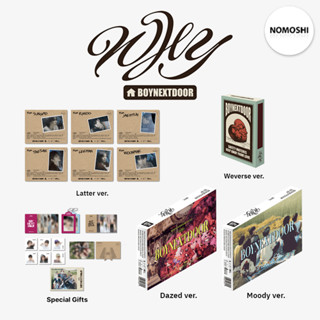 พรีฯ BOYNEXTDOOR - 1st EP [WHY..] | Photobook ver. | Letter ver. | Weverse ver.