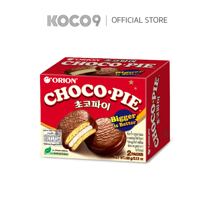 Orion Choco Pie VN ขนมโอริออน ช็อกโกพาย (2P) ของแท้จากเกาหลี