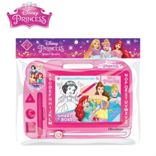 Smart Drawing Board กระดานวาดเขียน DISNEY PRINCESS เจ้าหญิง กระดานเพื่อการเรียนรู้ เสริมพัฒนาการ ลิขสิทธิ์แท้