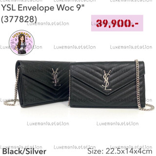 👜: New!! YSL Envelope WOC 9” 377828 ‼️ก่อนกดสั่งรบกวนทักมาเช็คสต๊อคก่อนนะคะ‼️