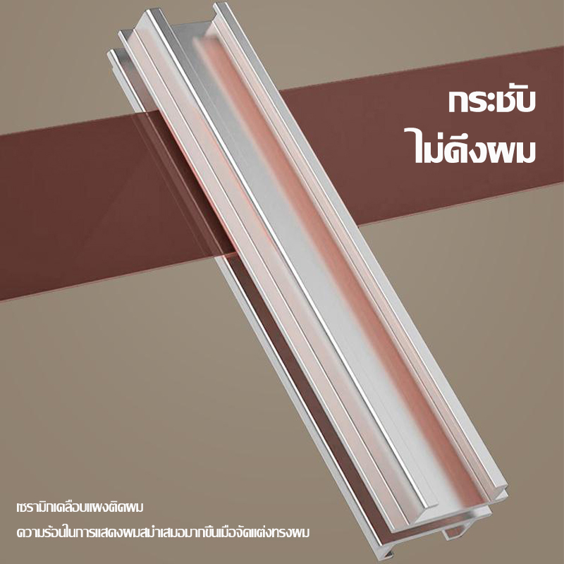 luccica-ที่หนีบผมไฟฟ้า เครื่องม้วนผม USB เครื่องหนีบผมไร้สาย - รูปที่ 4