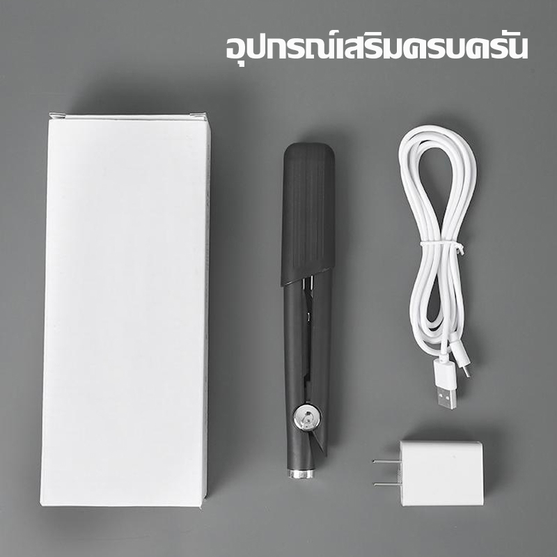 luccica-ที่หนีบผมไฟฟ้า เครื่องม้วนผม USB เครื่องหนีบผมไร้สาย - รูปที่ 5