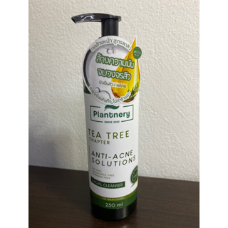 Plantnery TEA TREE FACIAL CLEANSER เจลล้างหน้า ที ทรี สูตรลดสิว ควบคุมความมัน บอกลาปัญหาสิว ขนาด 250 ml