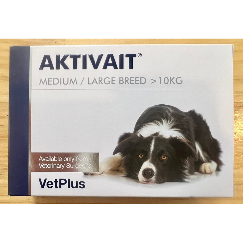 Aktivait Medium&Large breed แบบเคี้ยว 60เม็ด