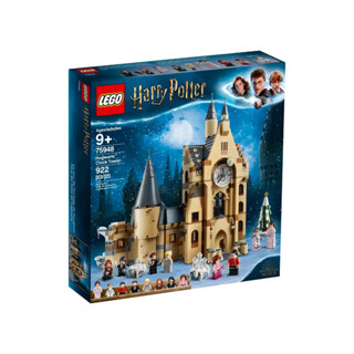 LEGO® 75948 Hogwarts™ Clock Tower - เลโก้ใหม่ ของแท้ 💯% กล่องสวย พร้อมส่ง