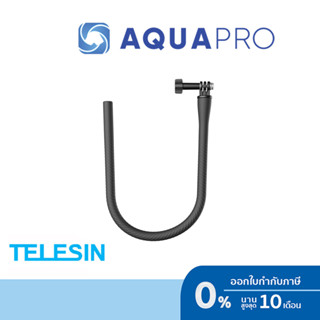 Telesin Flexible Mount